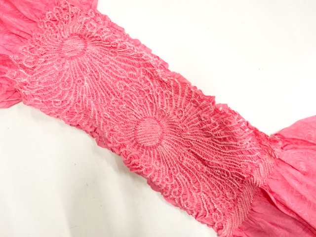 正絹　絞り　帯揚げ